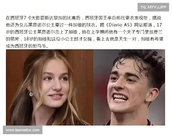 莱比锡红牛谢什科荣获德甲最佳新秀 巴萨高度关注其未来表现 莱比锡红牛谢什科荣获德甲最佳新秀 巴萨高度关注其未来表现